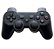 CONTROLE JOYSTICK PS3 PLAY 3 COM FIO - Imagem 1