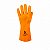 Luva De Segurança Kalipso Látex Térmica Sumatra - CA 43590 - Imagem 1