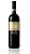 Vinho Brunello de Montalcino 2016 - Imagem 1