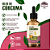Kit 02 Frascos Curcumina Em Gotas - Gotas 30ml Curcuvita - Imagem 2