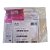 Modulo transceptor optico Cisco Gbic Sfp-10g-sr - Imagem 5