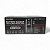 Nobreak Battery Backup Cyberpower - CST135UC2 1350VA - Imagem 4