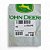 Mangueira do Filtro de Ar John Deere - L158246 - Imagem 2