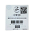 Kit 20 Bloco Contato Auxiliar Giovenzana GW20 2402100904 - Imagem 4