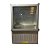 Refletor De Luz Aznr16/5ns250 250w EX Lâmpada 110-220v 60hz - Imagem 1