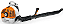 Soprador Costal STIHL BR 430 - Imagem 1