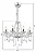 Lustre Candelabro Cristal Legitimo 8 Braços Inovartte - Imagem 3