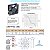 MICROVENTILADOR AXIAL VENTISILVA E14 NY CD - Imagem 3