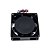 Micro Ventilador (Bivolt) Quadrado (80 x 80 x 26 mm) para Seladora CASM/SA 1000 e 900 - Imagem 2