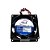Micro Ventilador (Bivolt) Quadrado (80 x 80 x 26 mm) para Seladora CASM/SA 1000 e 900 - Imagem 1