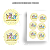 ETIQUETA ADESIVA – 8X8CM – PERSONALIZADO - Imagem 2