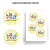 ETIQUETA ADESIVA – 9X9CM – PERSONALIZADO - Imagem 5