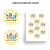 ETIQUETA ADESIVA – 6X6CM – PERSONALIZADO - Imagem 2