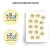 ETIQUETA ADESIVA – 5X5CM – PERSONALIZADO - Imagem 5