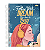 CADERNO ESPIRAL CAPA DURA 1/4 COM 96 FOLHAS IT GIRL - JANDAIA - Imagem 2