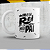 CANECA DE LOUÇA MEU REI MEU PAI PERSONALIZADA - Imagem 1