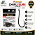 ANZOL PINNACLE CHINU SURE BN 10 C/20PCS - Imagem 1