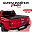 Capota Marítima Flash Force Titano Dupla 2024 2025 Trek - Imagem 3