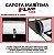 Capota Marítima Flash Force Ff Strada Working Cd 2010 À 2014 - Imagem 7
