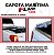 Capota Marítima Flash Force L200 Triton Carroceria Curva - Imagem 7