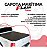 Capota Marítima Flash Force S10 Dupla 2012 A 2025 Trek - Imagem 4