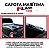 Capota Marítima L200 Dupla Sport 2004/2012 - FLASH FORCE - Imagem 7