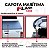 Capota Marítima Flash Force Hilux Dupla 2005 a 2015 Trek - Imagem 6
