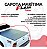 Capota Marítima Flash Force Hilux Dupla 2005 a 2015 Trek - Imagem 4