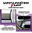 Lona Capota Marítima Hilux Std Power Pack At Ou Mt 2024 2025 - Imagem 5