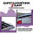 Lona Capota Marítima Hilux Std Power Pack At Ou Mt 2024 2025 - Imagem 6
