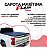 Capota Marítima Flash Force Silverado Dupla 2018 a 2025 Trek - Imagem 4