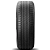 Pneu Michelin 225/45 R17 94W Primacy 4 - Imagem 3