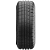 Pneu Fortune 225/55 R19 111V H/T FSR-303 - Imagem 2