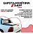 Capota Maritima Flash Force Oroch Dupla Com Santo 2015 Até 2026 Trek - Imagem 7