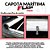 Capota Marítima Flash Cover S10 Dupla High Country 2016 Á 2025 Roller - Imagem 7