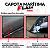 Capota Marítima Flash Cover S10 Dupla High Country 2016 Á 2025 Roller - Imagem 6