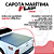 Capota Marítima Flash Force Hilux Dupla 2005 A 2015 Com Santo Trek - Imagem 3