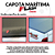 Capota Marítima Flash Force Hilux Dupla 2005 A 2015 Com Santo Trek - Imagem 6