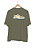 Camiseta Tairú Tênis Verde - Imagem 1