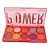 PALETA DE SOMBRAS POWER EYESHADOWS LUISANCE - Imagem 1