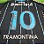 Camisa Grêmio 2015 Preta - #10 - Tam M - Imagem 8