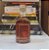 Aceto Balsamico Leonardi Alba Rosa 250ml - Imagem 3