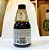 Azeite Lagar H Blend 250ml - SAFRA 2025 - Imagem 3