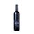 Vinho Gamla Cabernet Sauvignon 750ml - Colinas de golã - Imagem 1