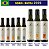 Azeite Sabiá Coratina 250ml - Safra 2026 - Imagem 4