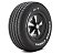 PNEU COOPER COBRA RADIAL G/T 215/70 R15 97T (LETRAS BRANCAS) - Imagem 1