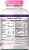Vitamina Hair Skin & Nails Nature's Bounty Advanced Sem Sabor 250 capsulas - Imagem 2
