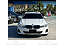 BMW 320i 2.0 16V TURBO FLEX SPORT GP AUTOMÁTICO 2024 - Imagem 1