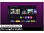 Smart TV 55” 4K UHD LED Samsung 55DU7700 - Imagem 2