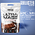 Hipercalórico Ultra Mass (3kg) - Bluster - Chocolate - Imagem 2